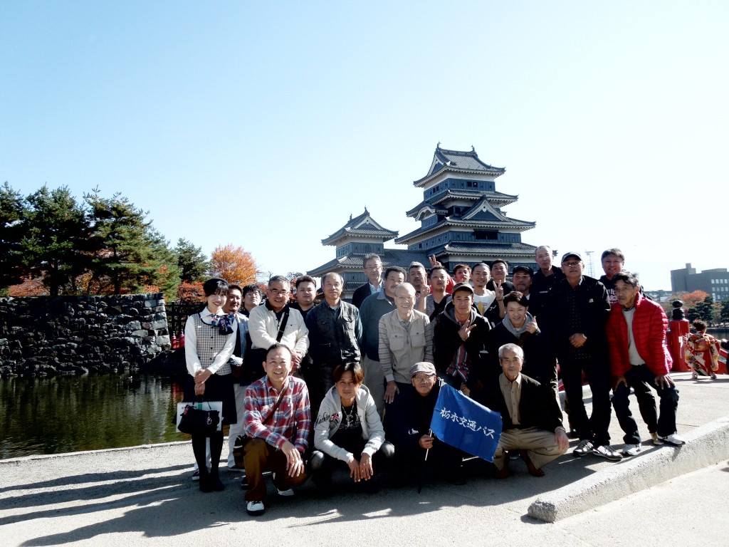 厚生旅行2016集合写真